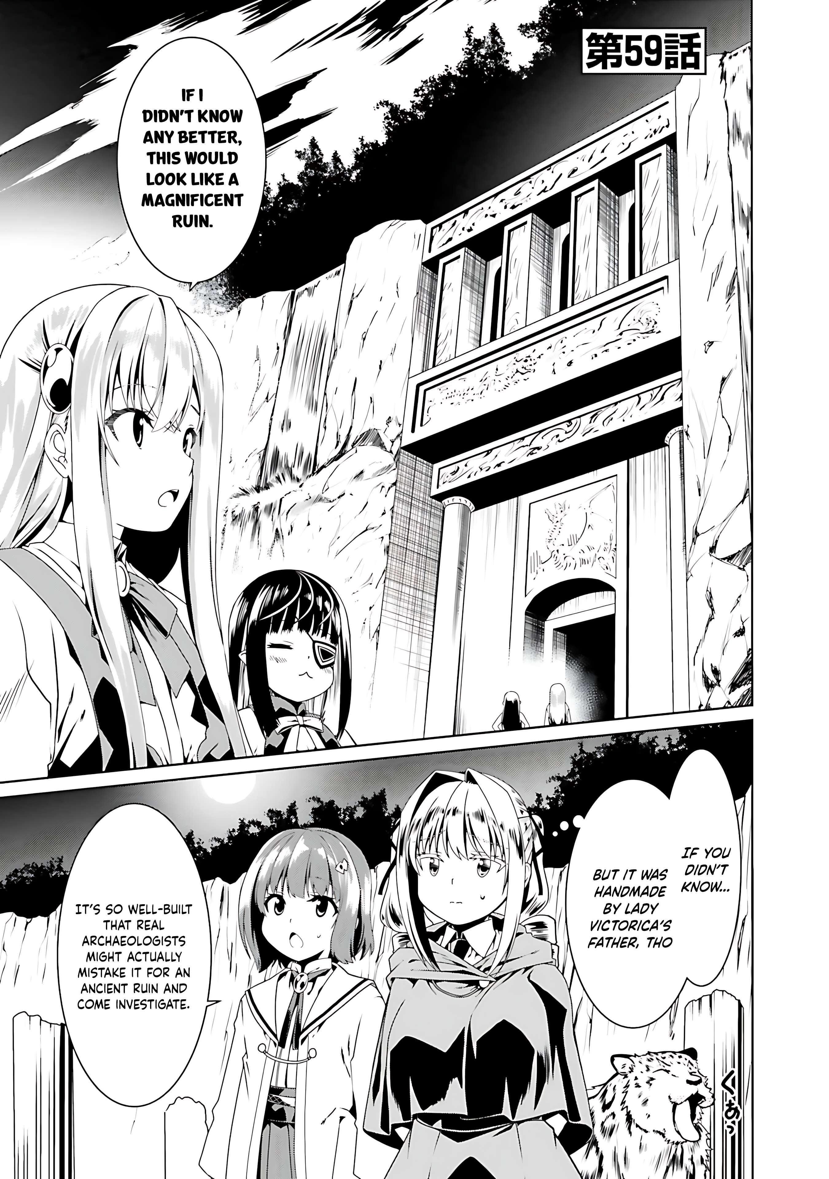 Douyara Watashi no Karada wa Kanzen Muteki no You Desu ne Chapter 59 2